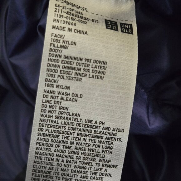 Uniqlo x Marimekko Ultra Light Down Cocoon Parka Hooded Jacket Size M - Picture 7 of 7